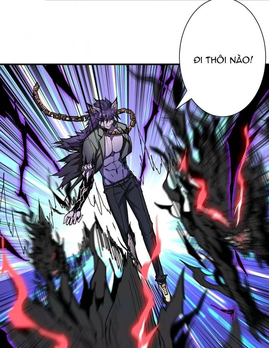 Phệ Thần Kỷ Chapter 63 - 15