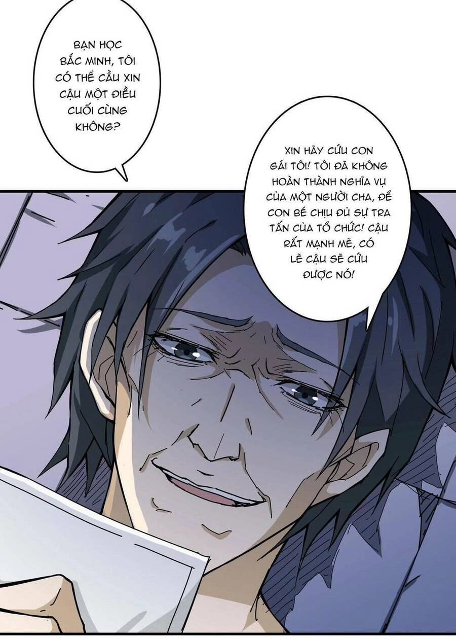 Phệ Thần Kỷ Chapter 63 - 33