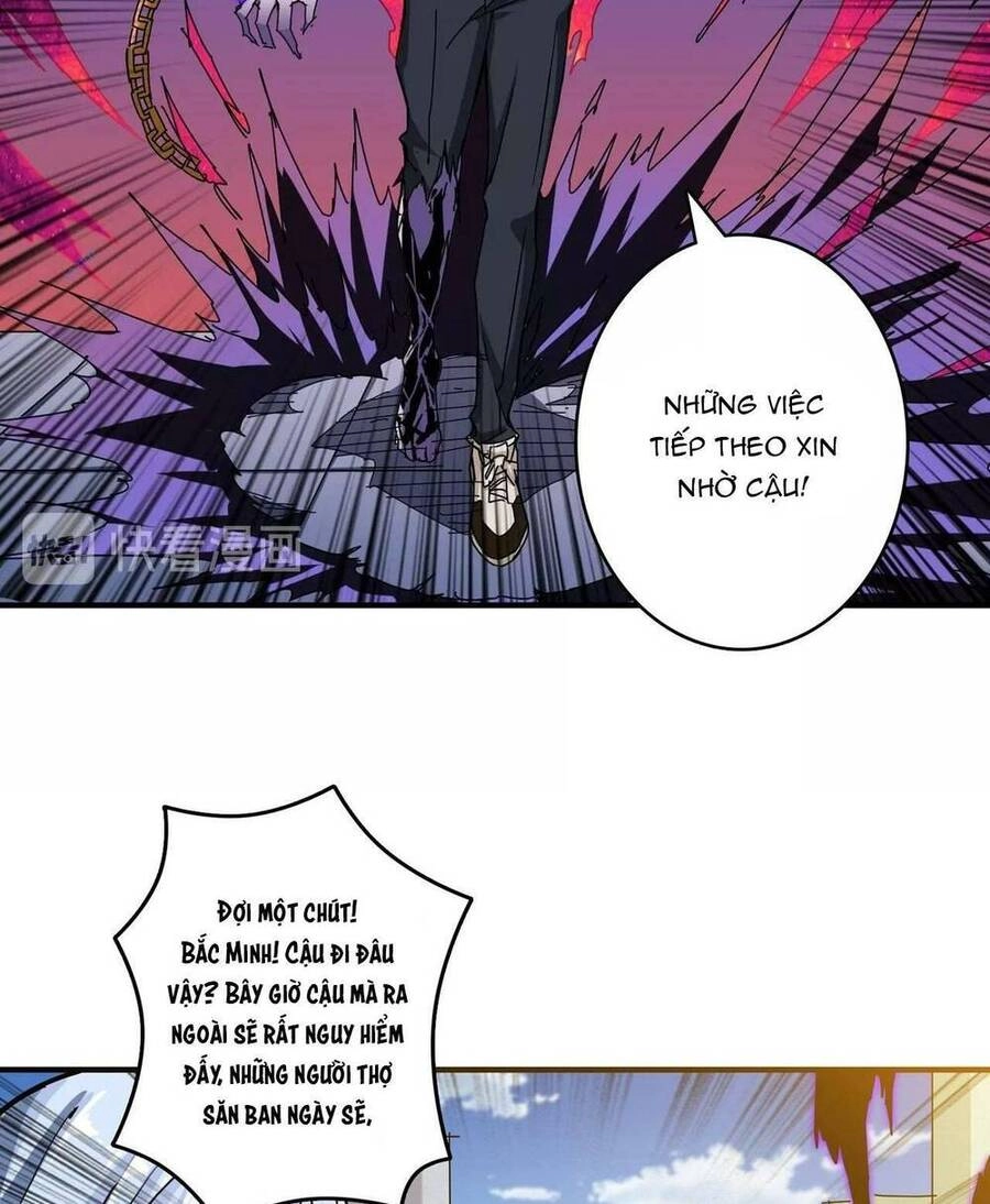 Phệ Thần Kỷ Chapter 63 - 36