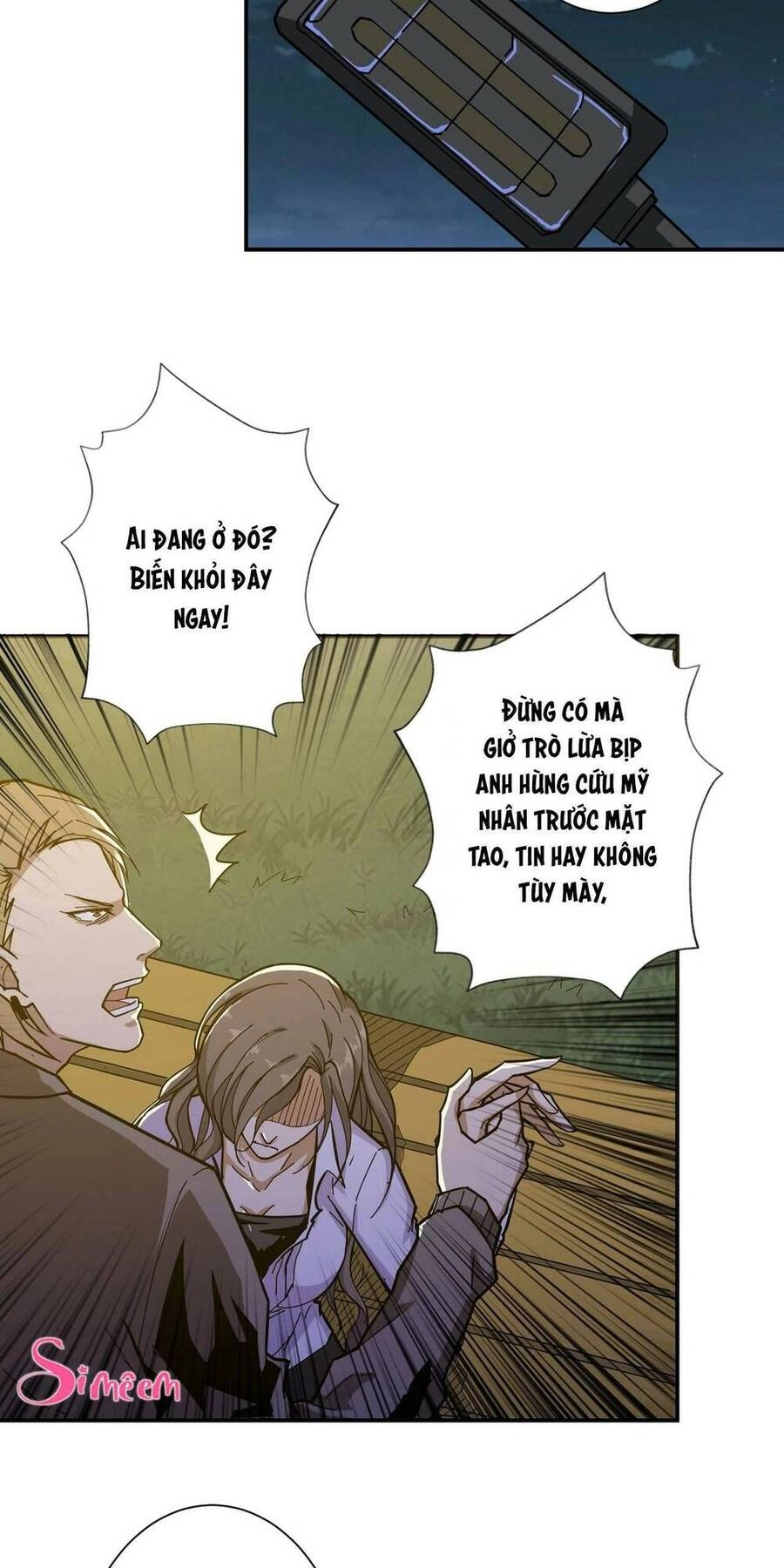 Phệ Thần Kỷ Chapter 64 - 7