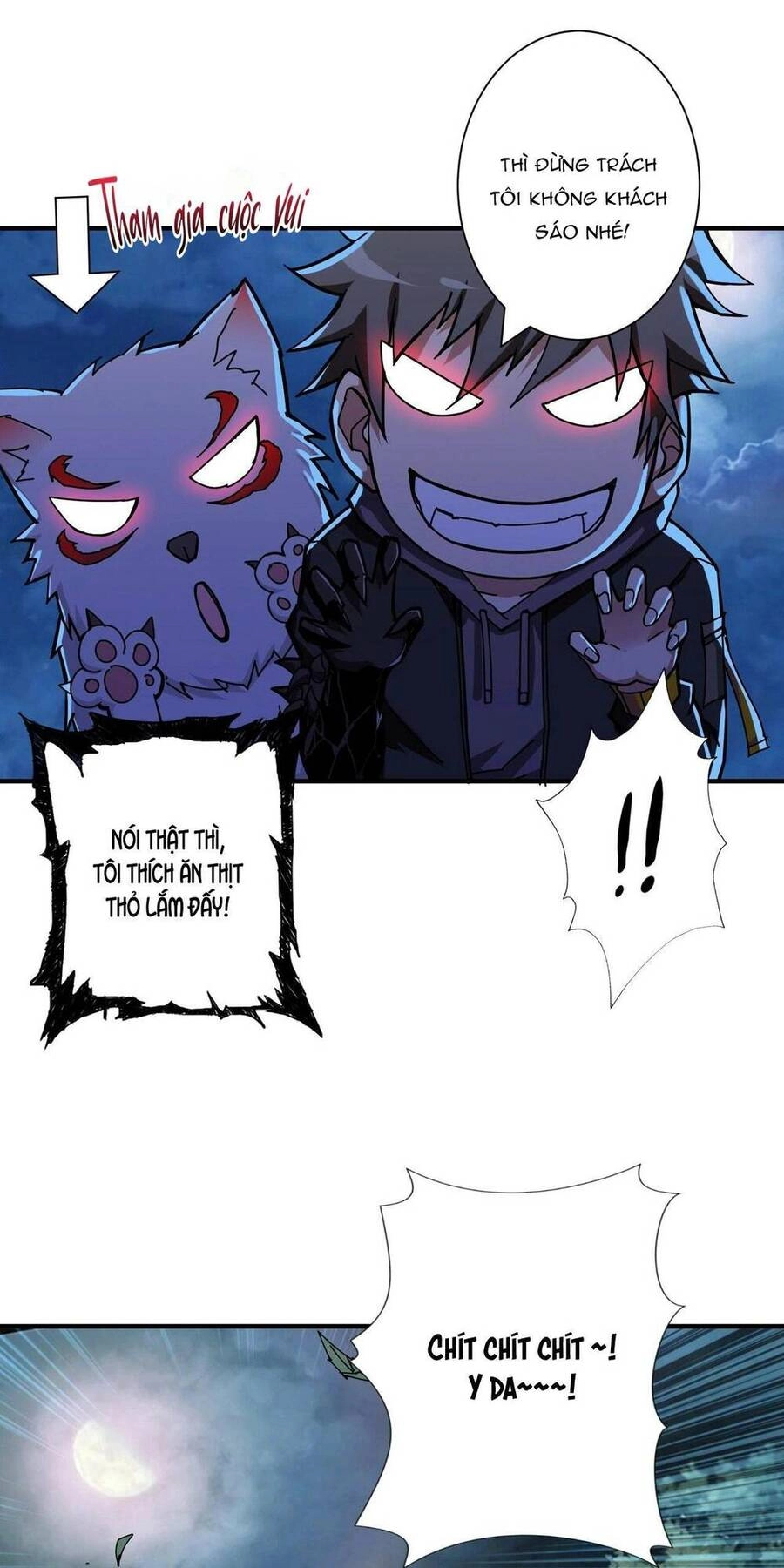 Phệ Thần Kỷ Chapter 64 - 20