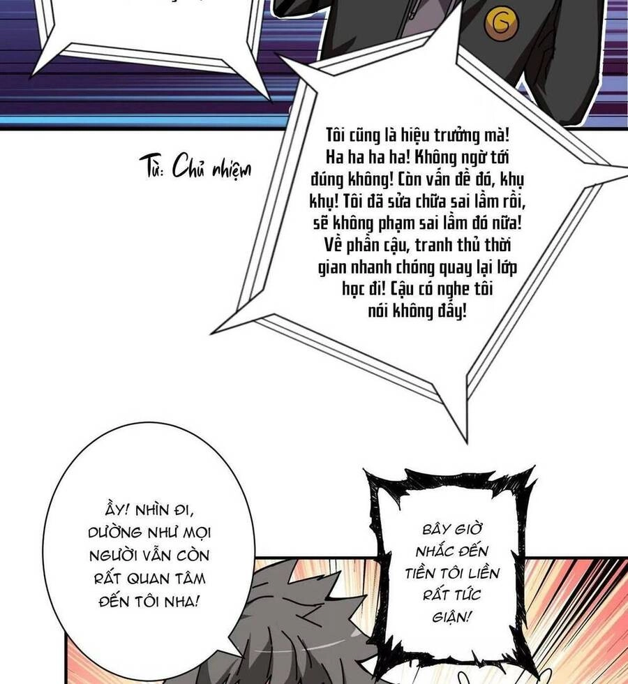 Phệ Thần Kỷ Chapter 64 - 27