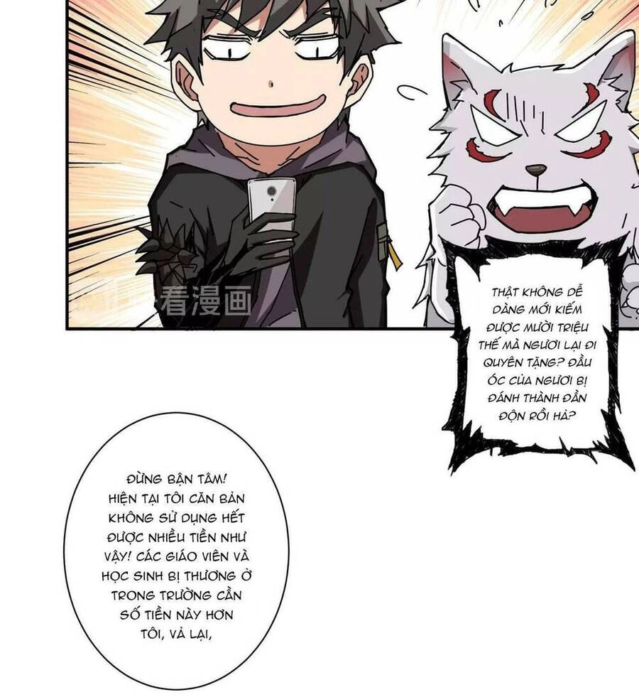 Phệ Thần Kỷ Chapter 64 - 28