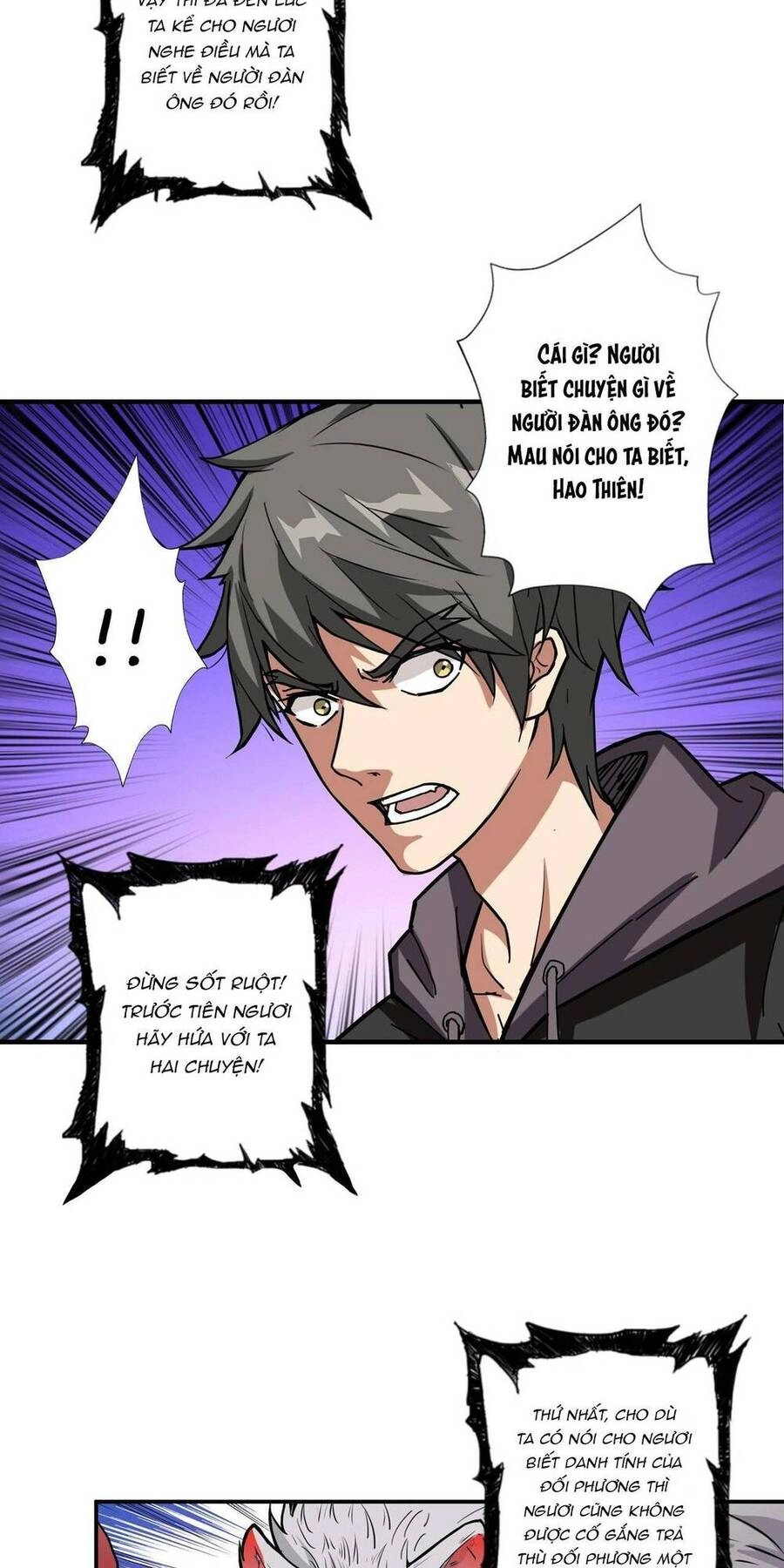 Phệ Thần Kỷ Chapter 64 - 31