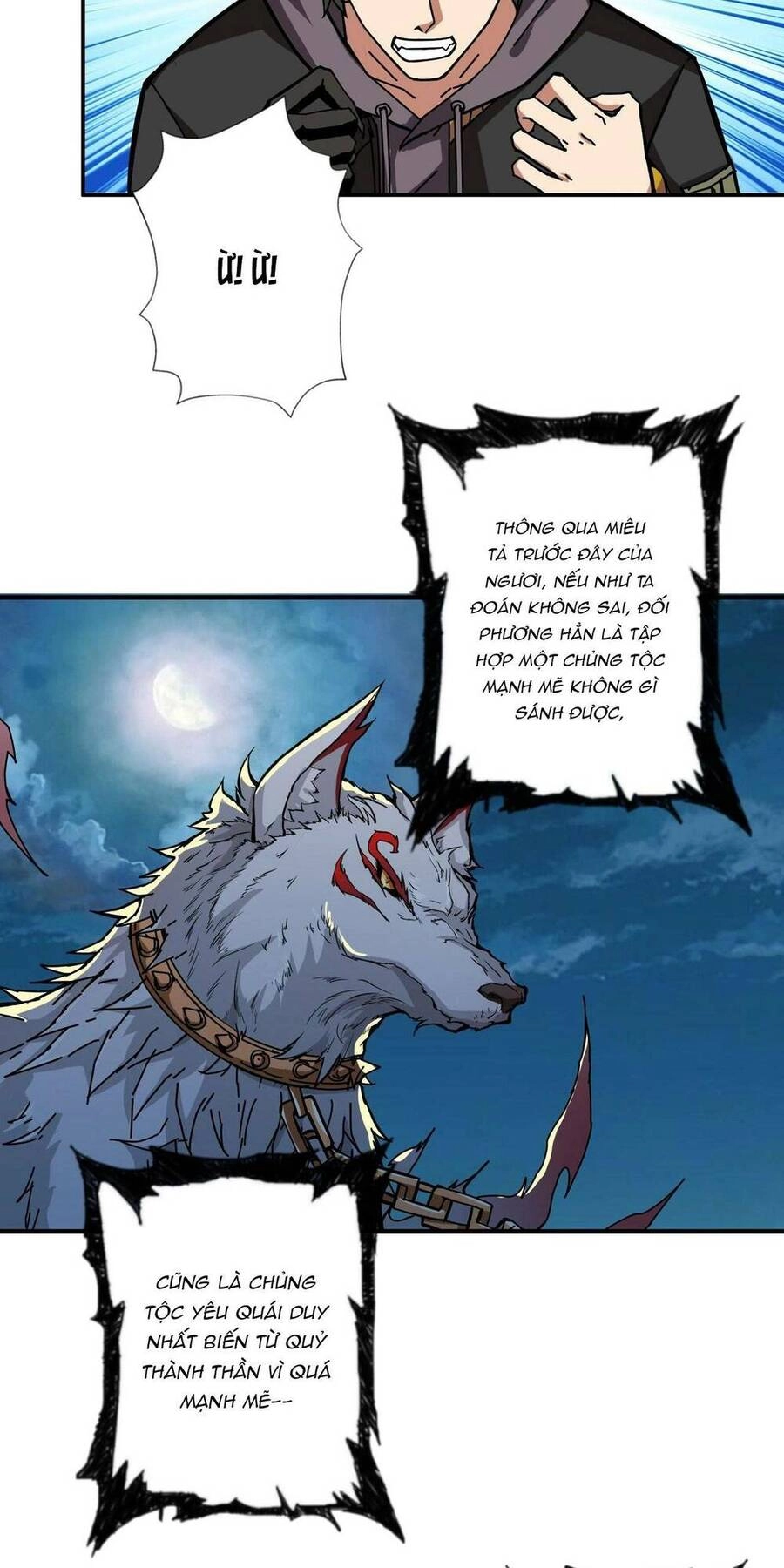 Phệ Thần Kỷ Chapter 64 - 34