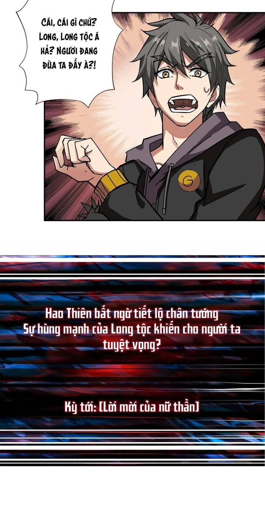 Phệ Thần Kỷ Chapter 64 - 36