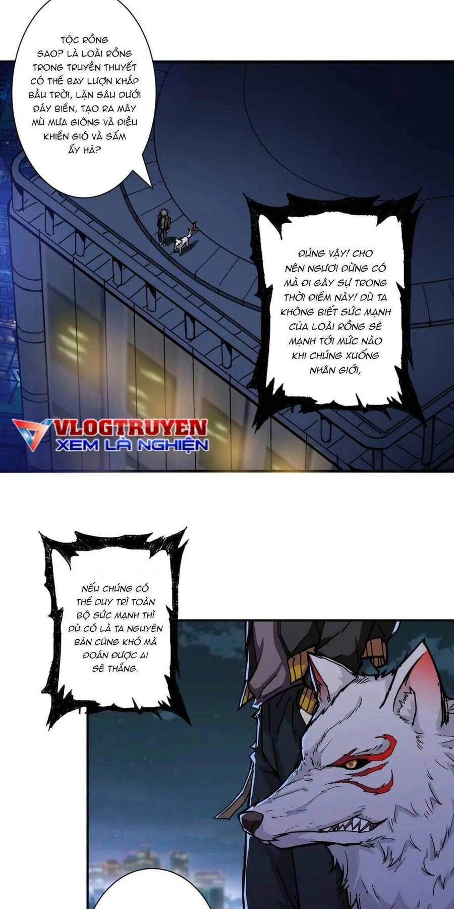 Phệ Thần Kỷ Chapter 65 - 3