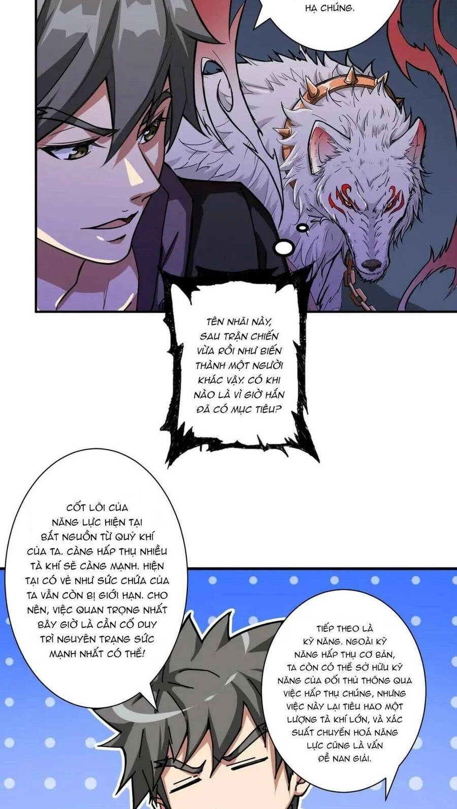 Phệ Thần Kỷ Chapter 65 - 5