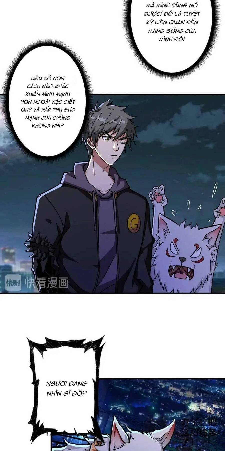 Phệ Thần Kỷ Chapter 65 - 8