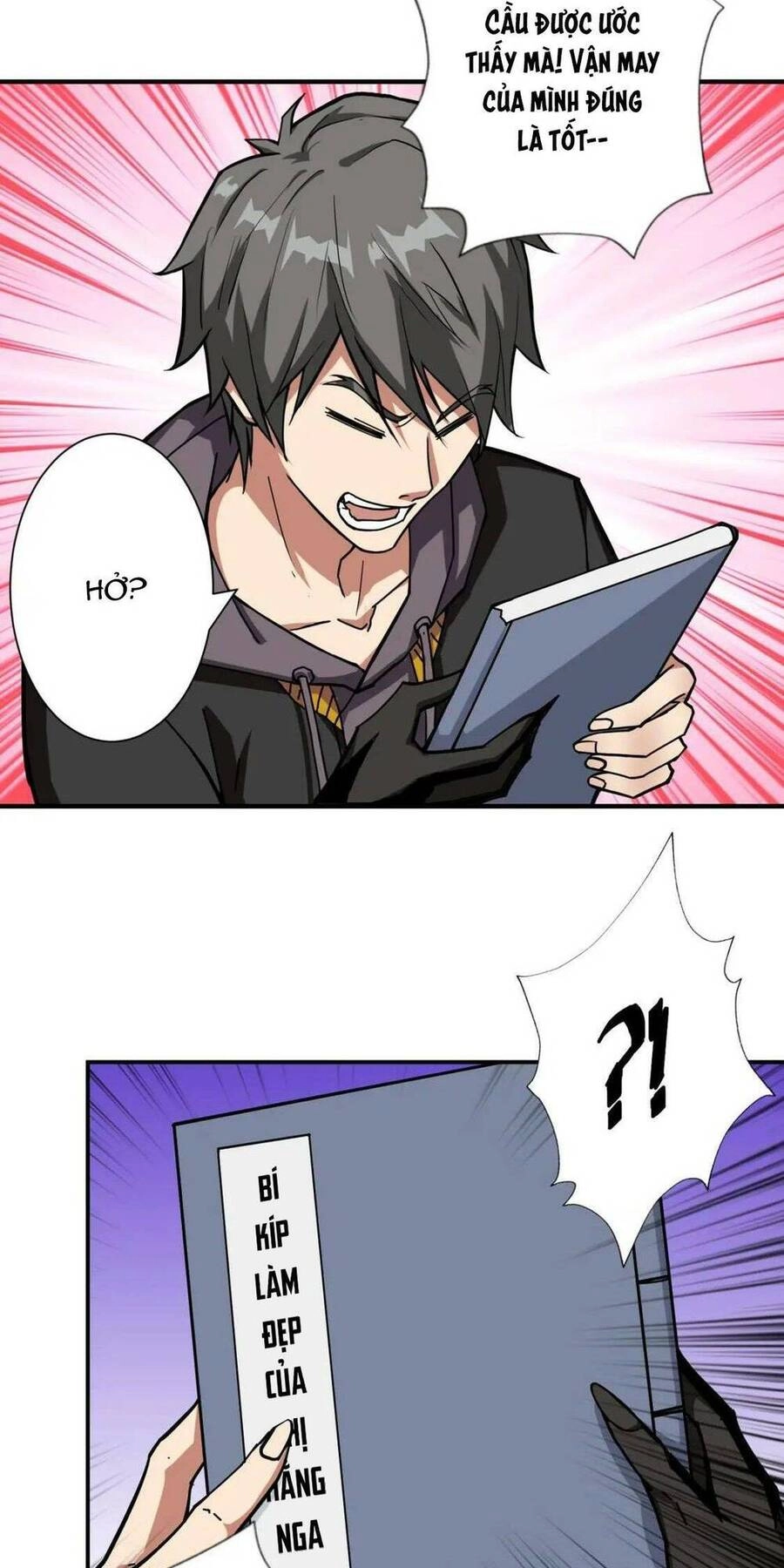 Phệ Thần Kỷ Chapter 65 - 16