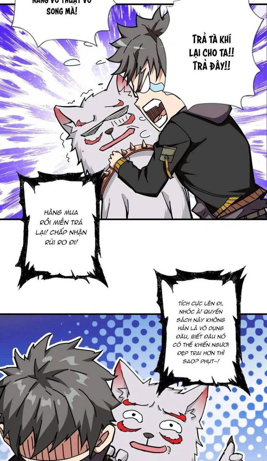 Phệ Thần Kỷ Chapter 65 - 18