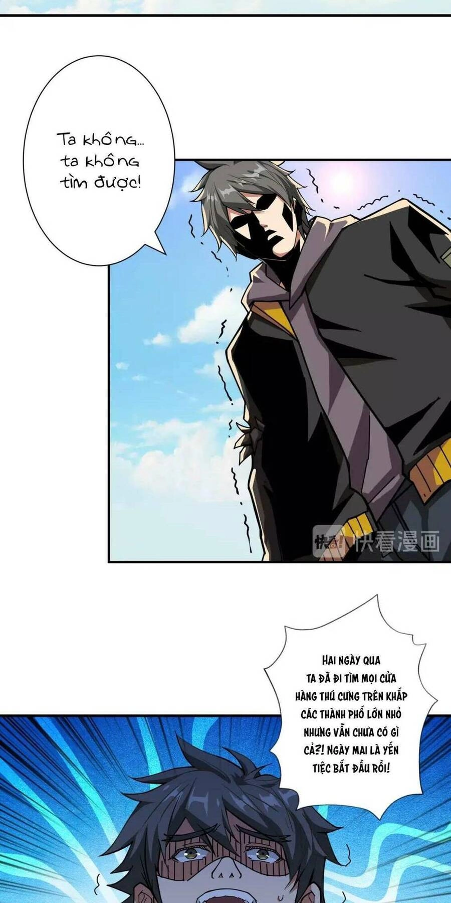 Phệ Thần Kỷ Chapter 65 - 27