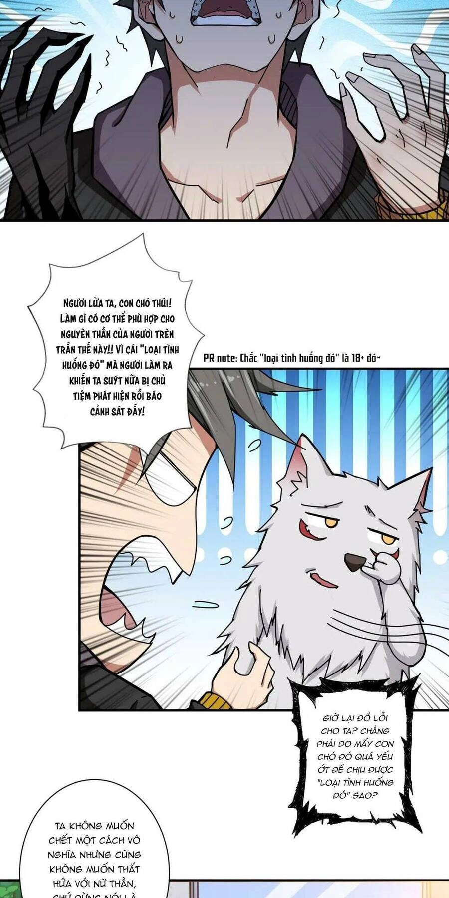 Phệ Thần Kỷ Chapter 65 - 28