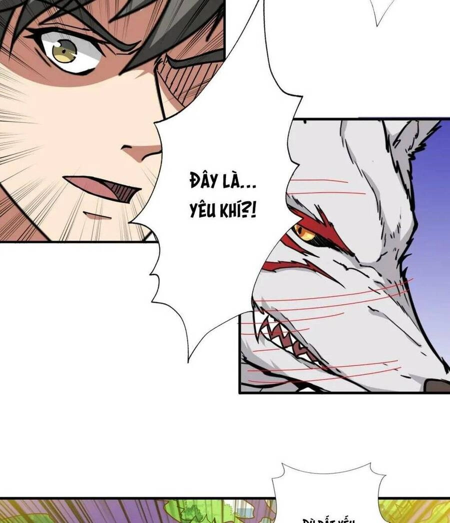 Phệ Thần Kỷ Chapter 65 - 30