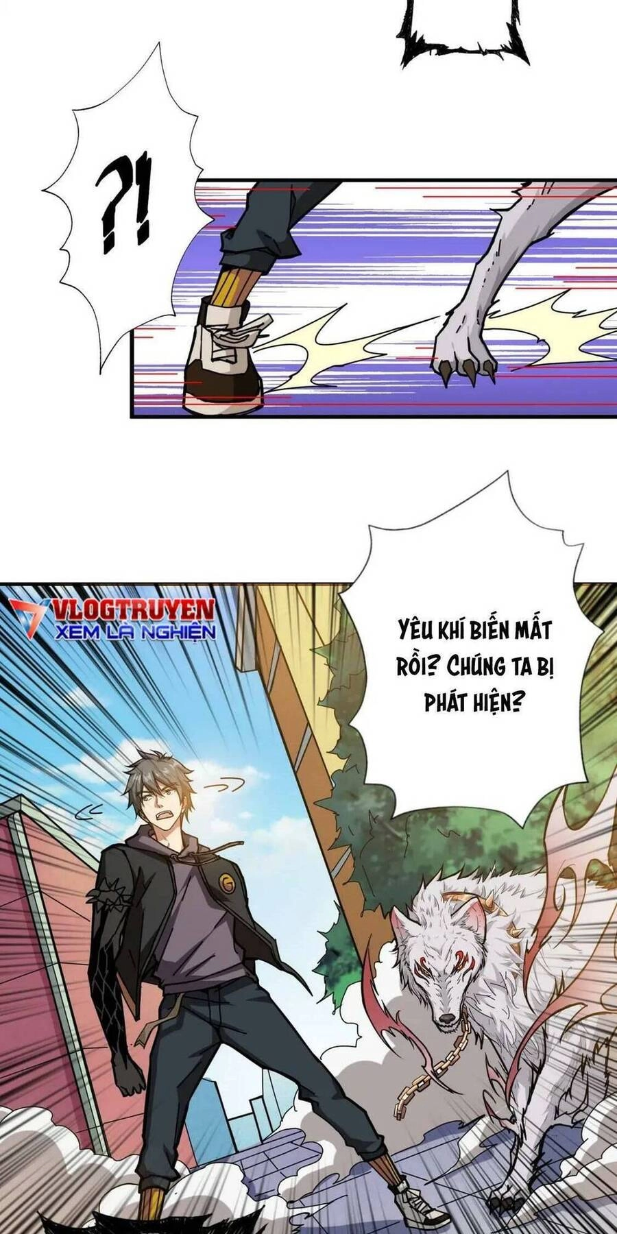 Phệ Thần Kỷ Chapter 65 - 33