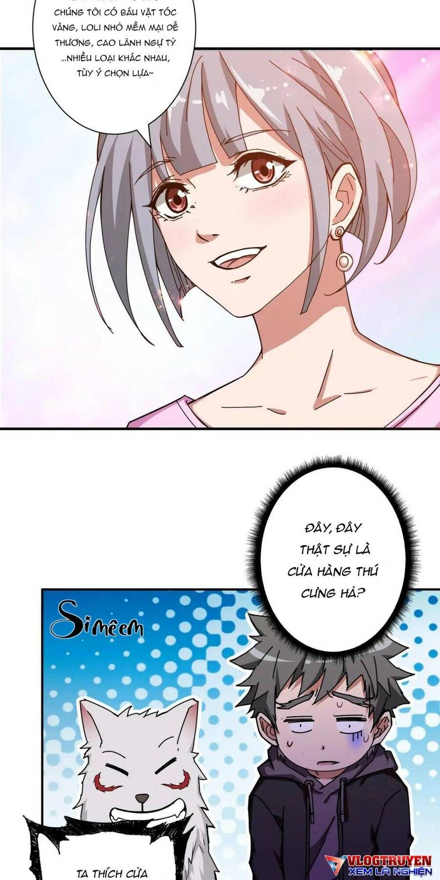 Phệ Thần Kỷ Chapter 66 - 3