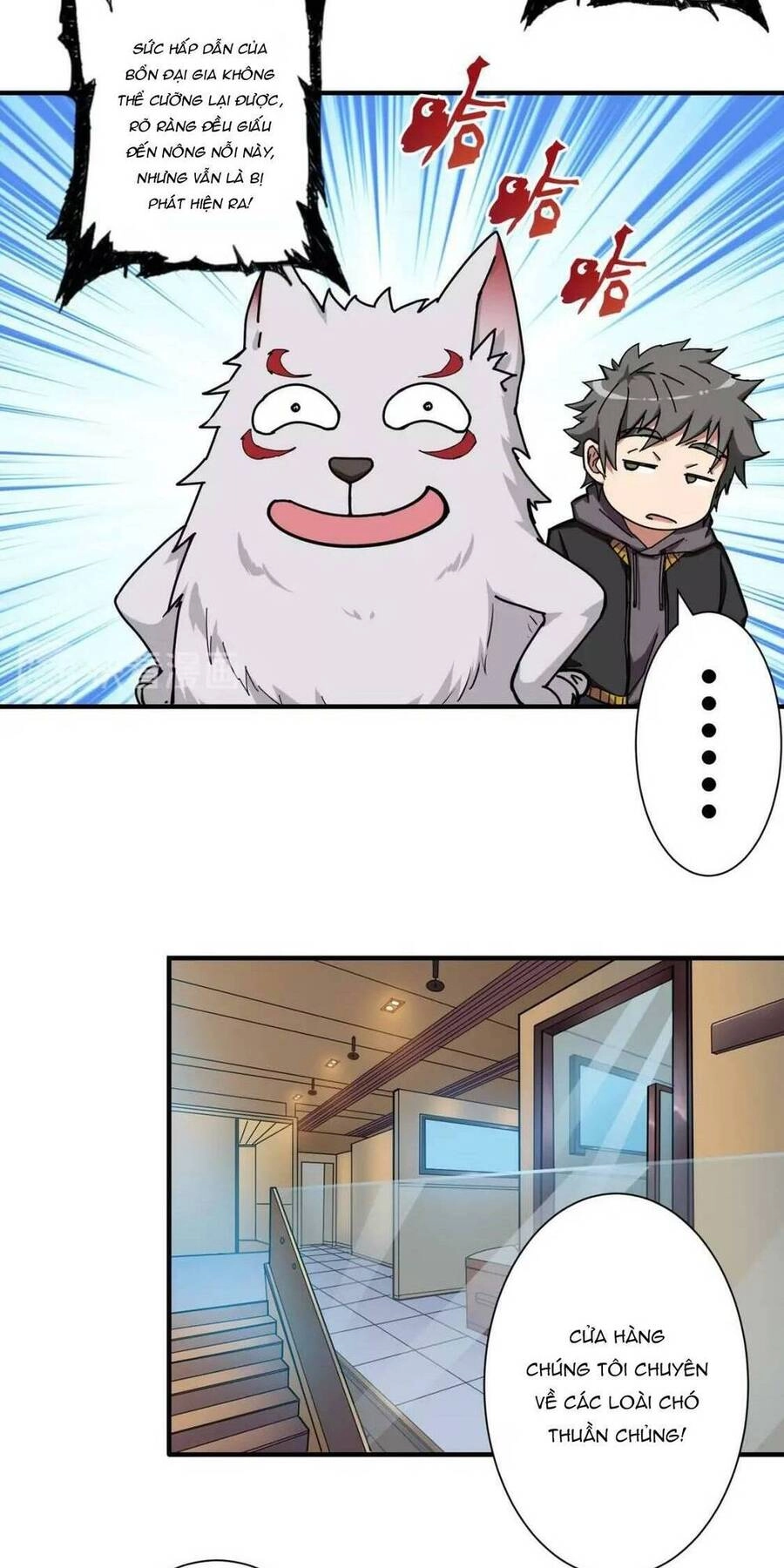 Phệ Thần Kỷ Chapter 66 - 9