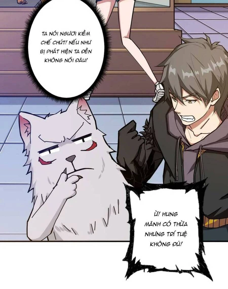 Phệ Thần Kỷ Chapter 66 - 13