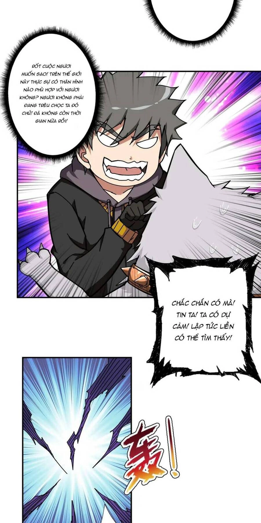 Phệ Thần Kỷ Chapter 66 - 16