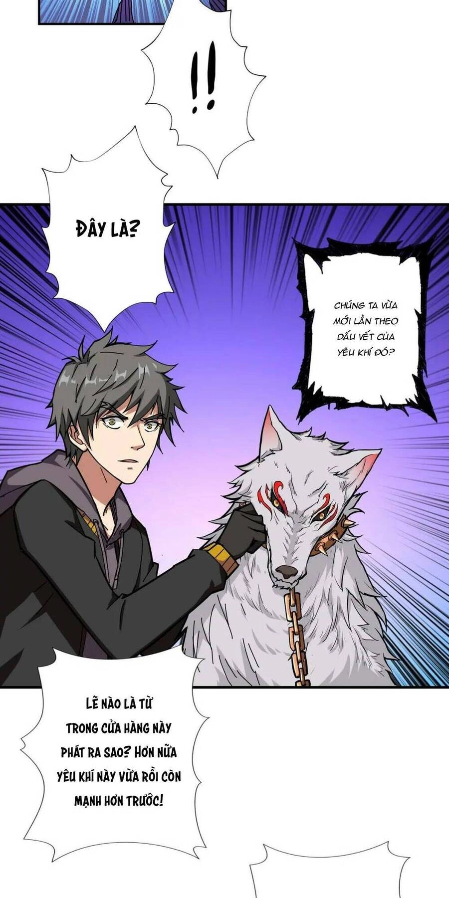 Phệ Thần Kỷ Chapter 66 - 17