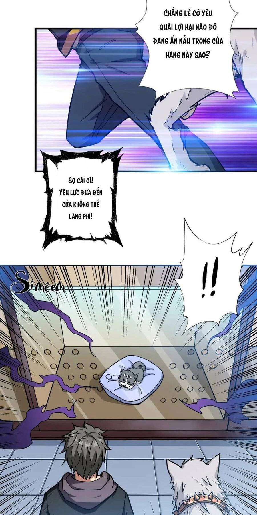 Phệ Thần Kỷ Chapter 66 - 18