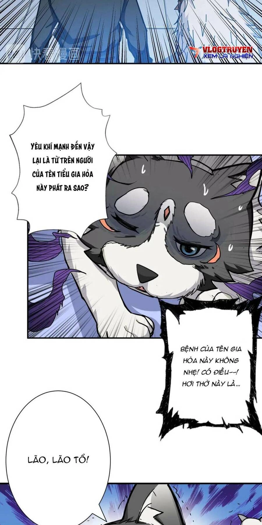 Phệ Thần Kỷ Chapter 66 - 19