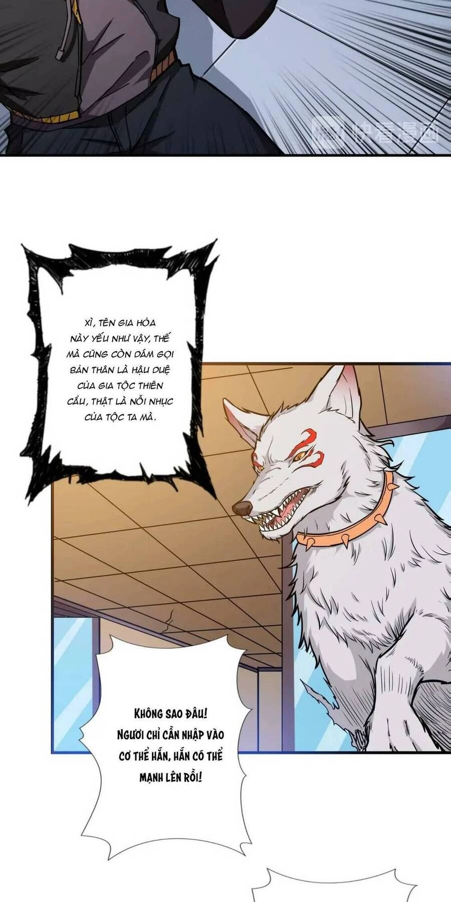 Phệ Thần Kỷ Chapter 66 - 23