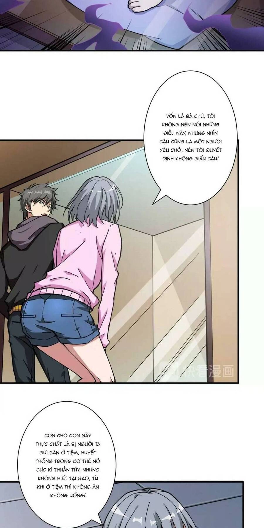 Phệ Thần Kỷ Chapter 66 - 25