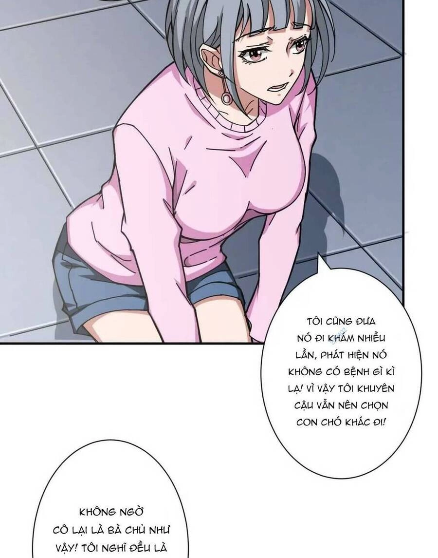 Phệ Thần Kỷ Chapter 66 - 26