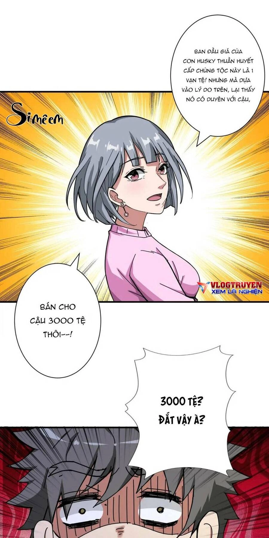 Phệ Thần Kỷ Chapter 66 - 28