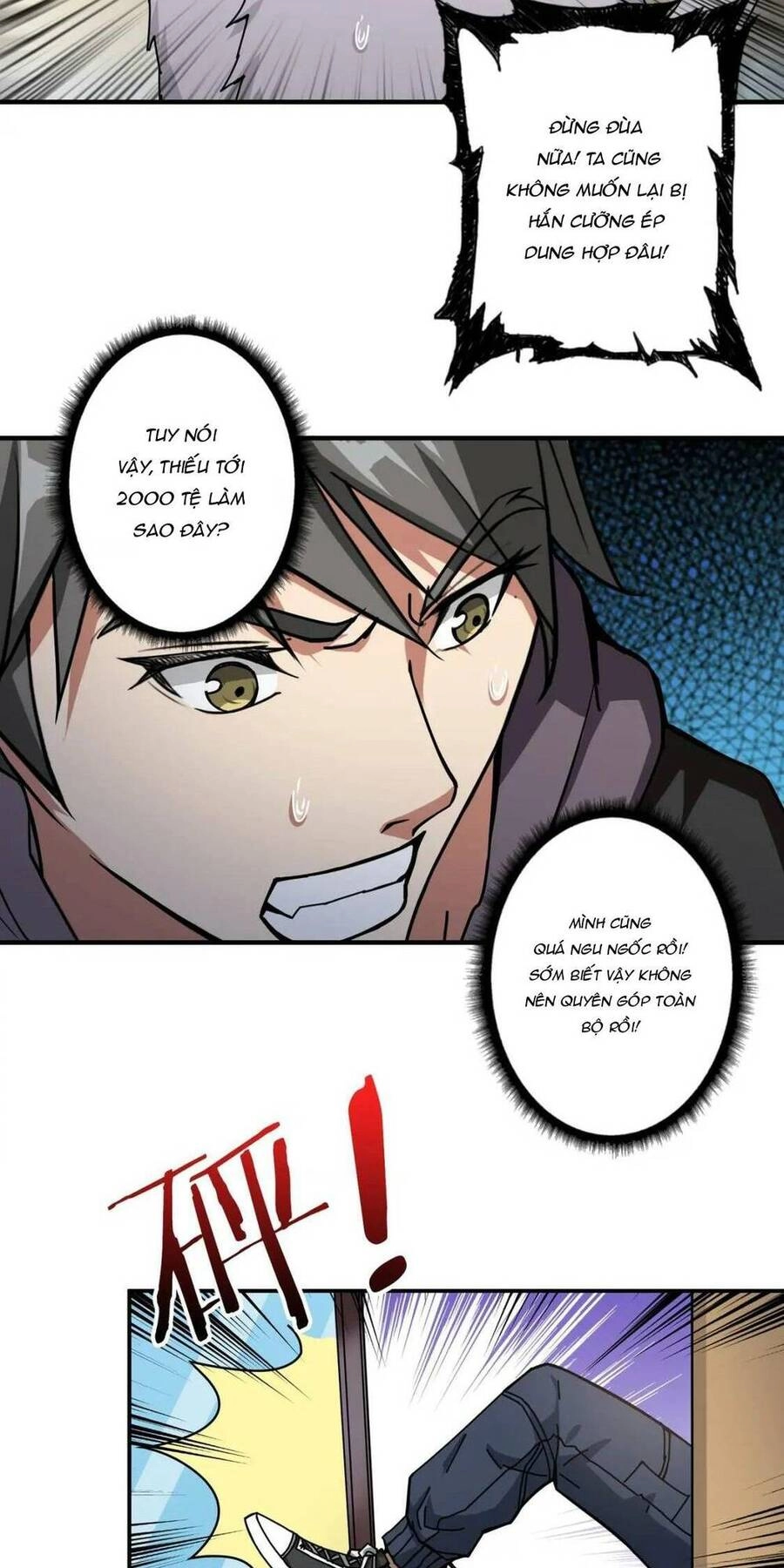 Phệ Thần Kỷ Chapter 66 - 31