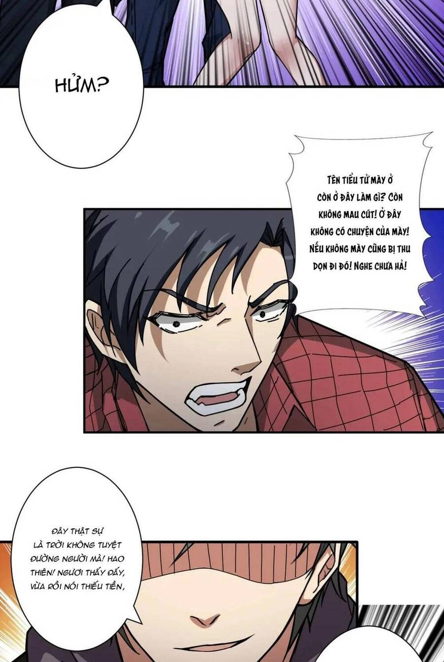 Phệ Thần Kỷ Chapter 66 - 34