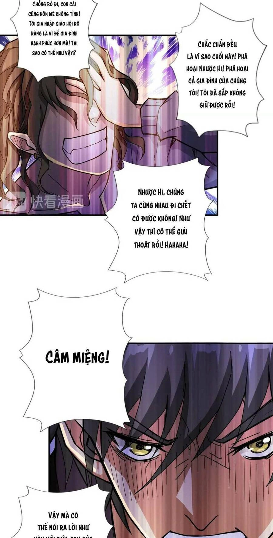 Phệ Thần Kỷ Chapter 67 - 5