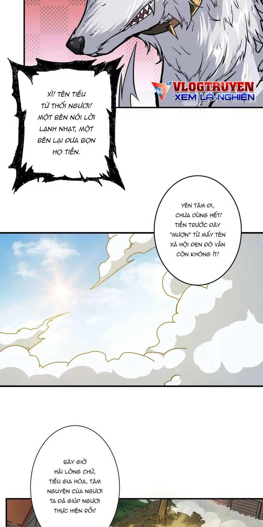 Phệ Thần Kỷ Chapter 67 - 15