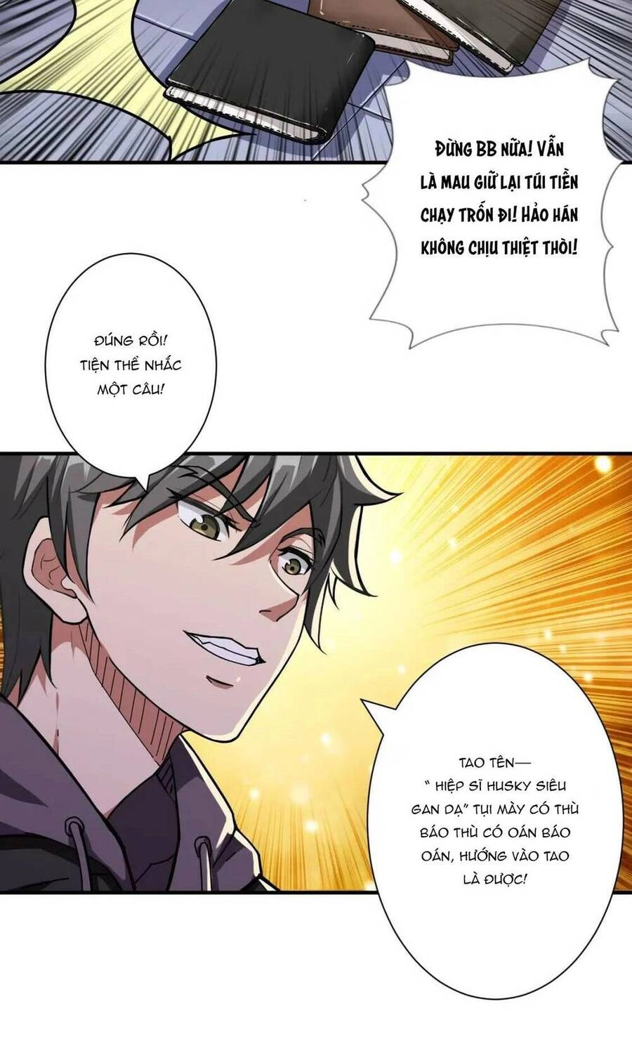 Phệ Thần Kỷ Chapter 67 - 46