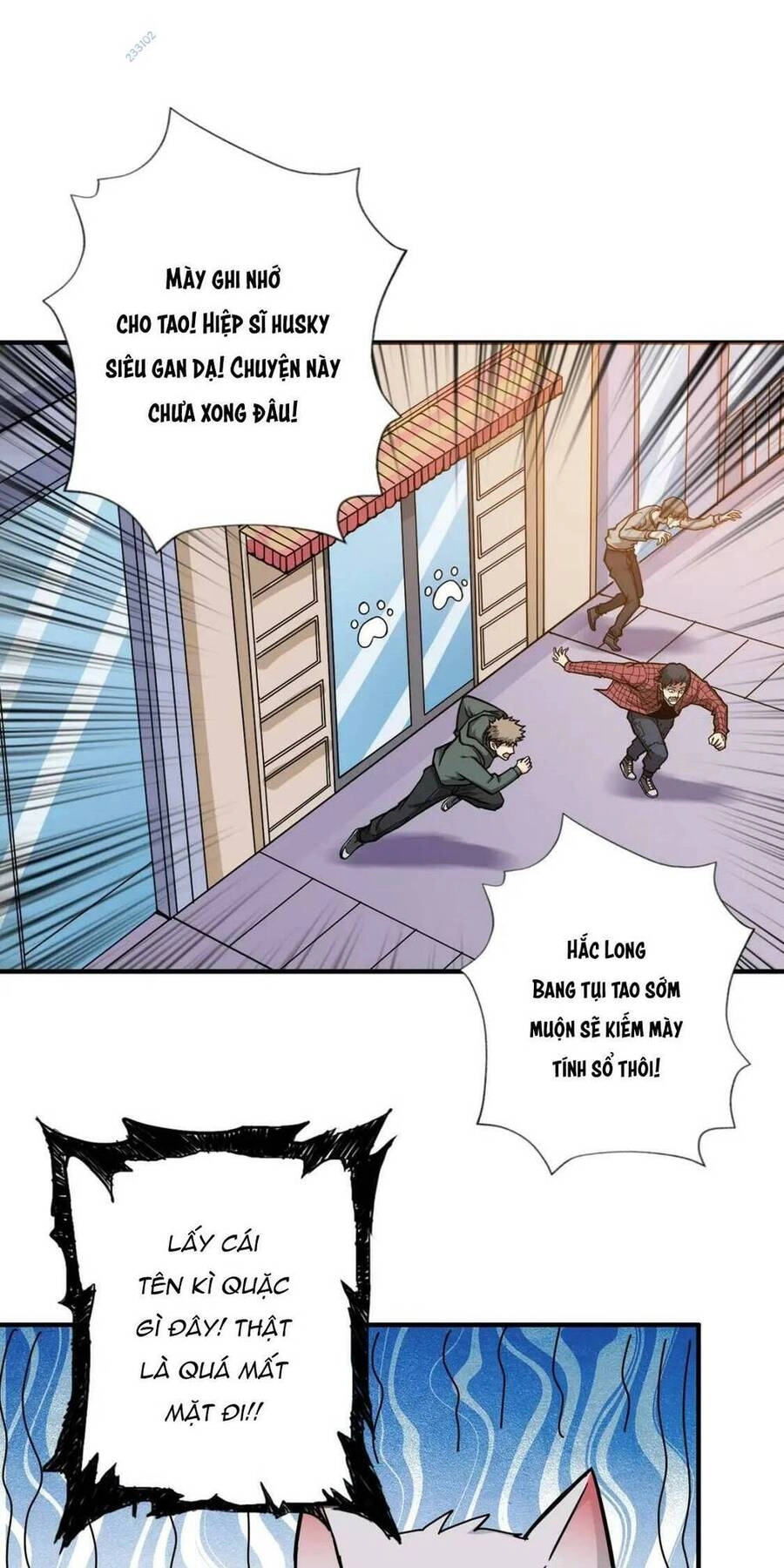 Phệ Thần Kỷ Chapter 67 - 47