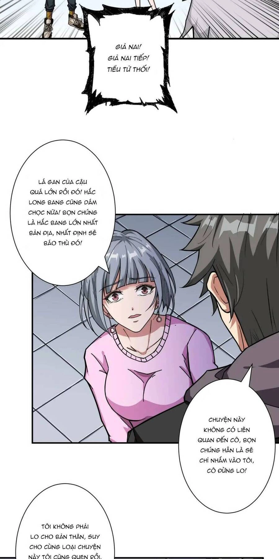 Phệ Thần Kỷ Chapter 67 - 50