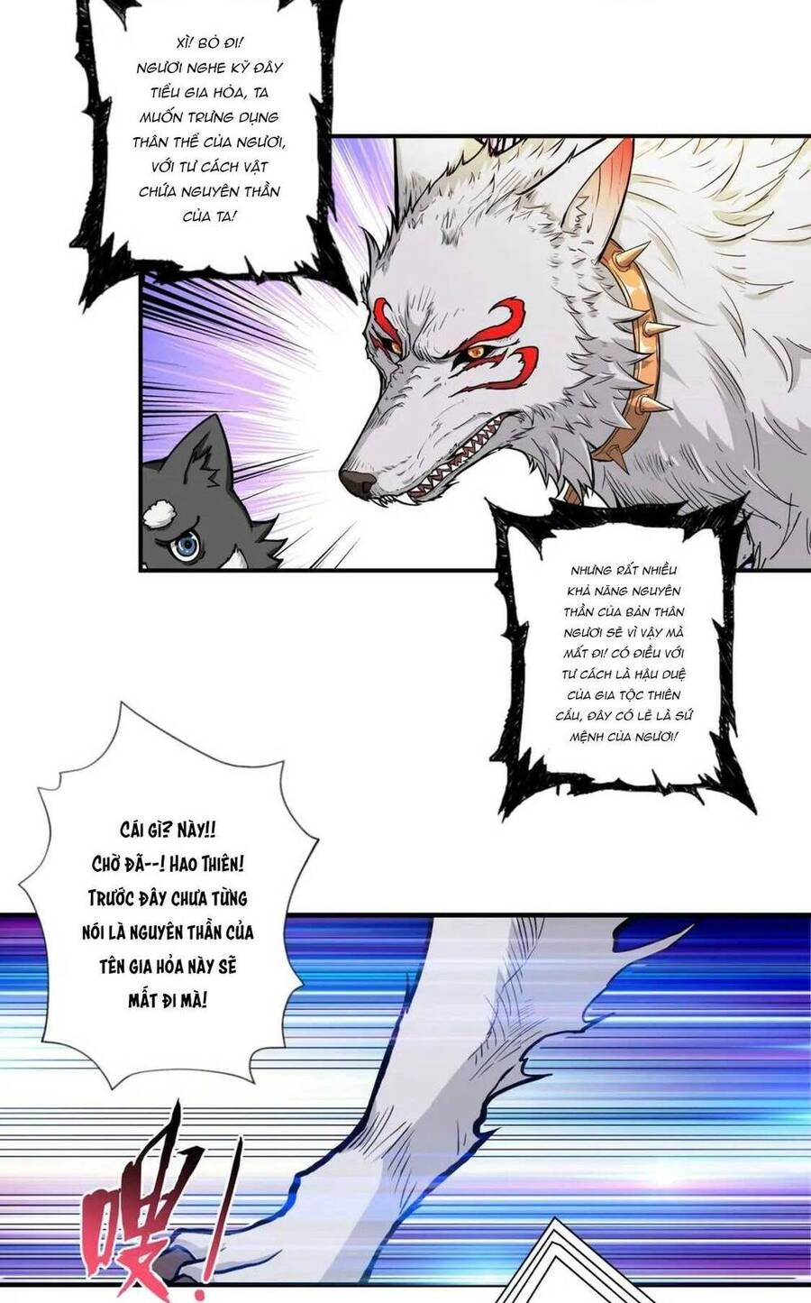 Phệ Thần Kỷ Chapter 67 - 56