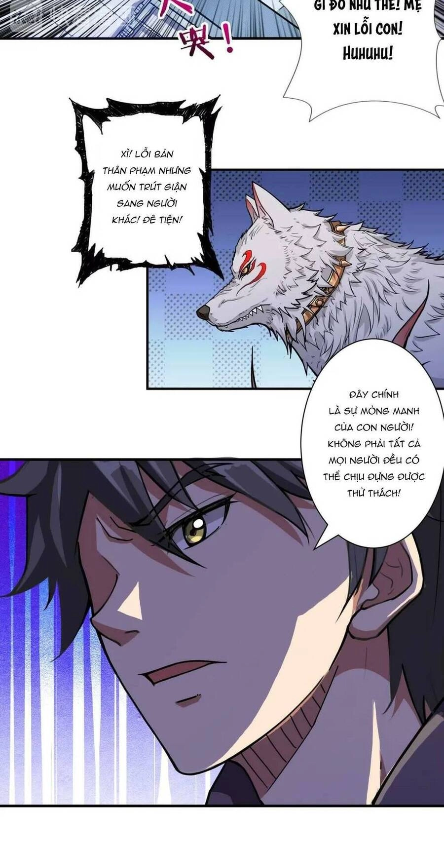 Phệ Thần Kỷ Chapter 68 - 12