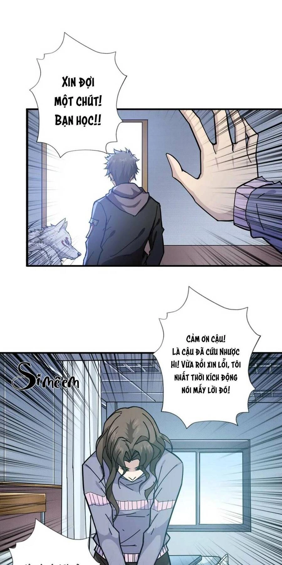 Phệ Thần Kỷ Chapter 68 - 13