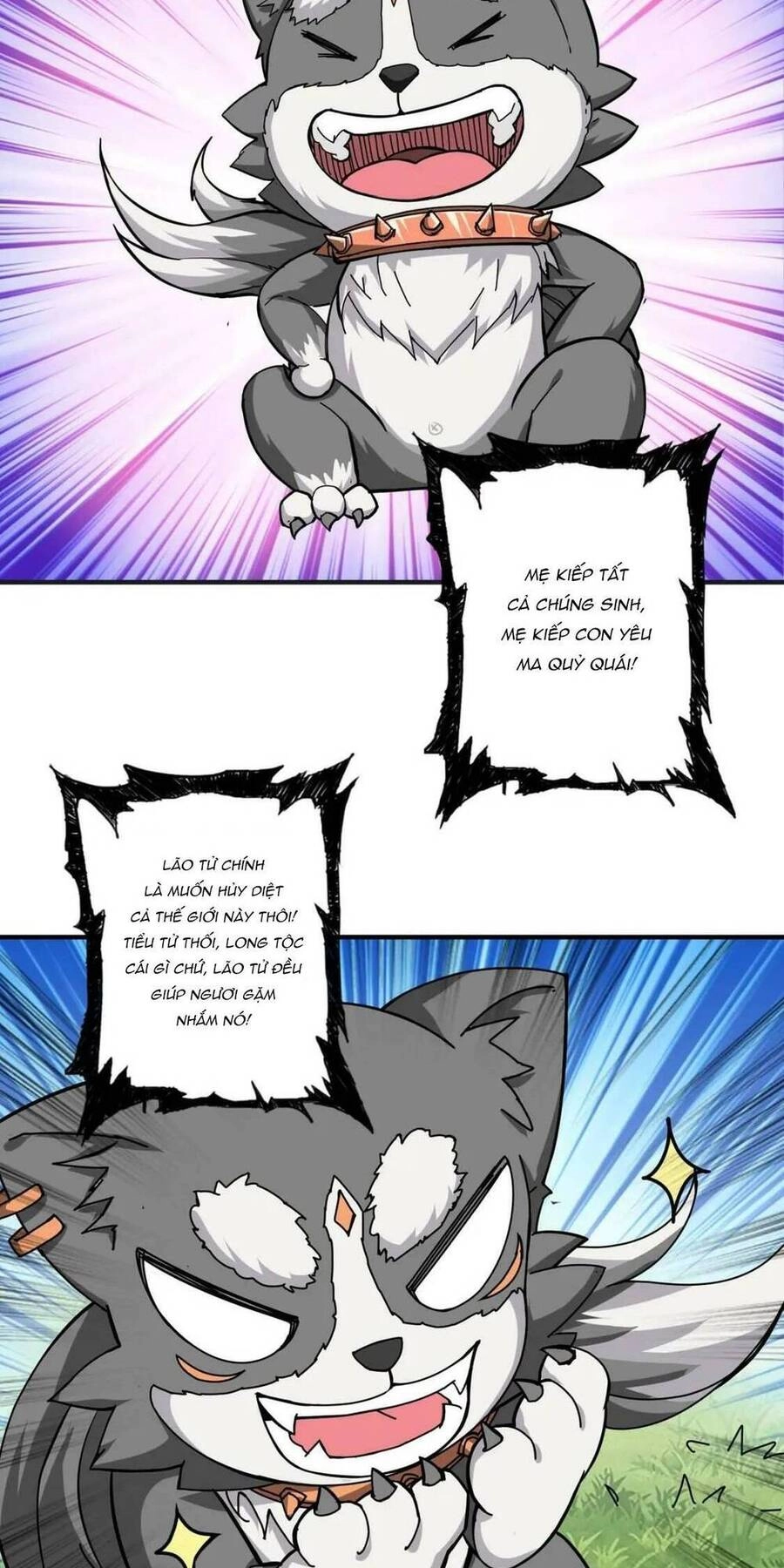 Phệ Thần Kỷ Chapter 68 - 24