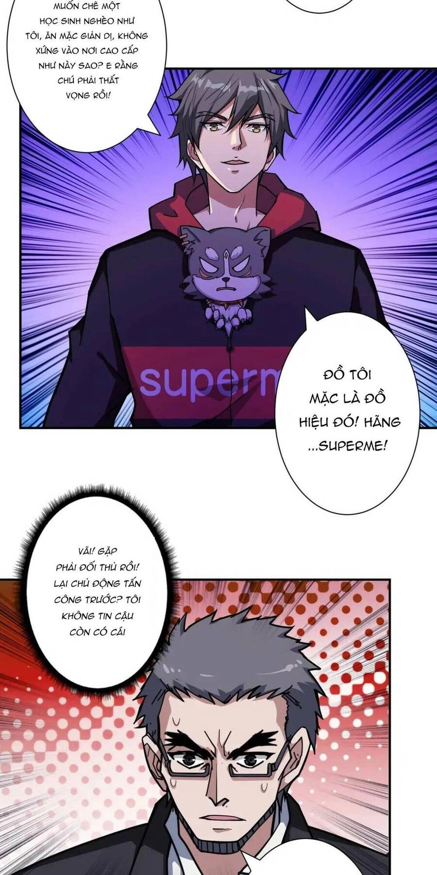 Phệ Thần Kỷ Chapter 68 - 30