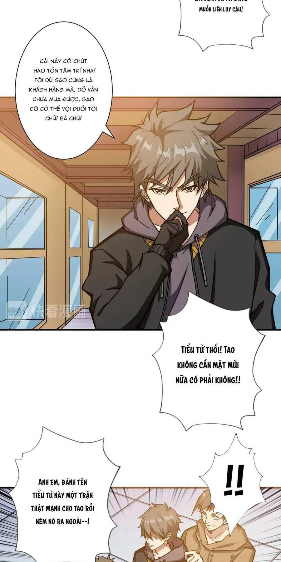 Phệ Thần Kỷ Chapter 68 - 37