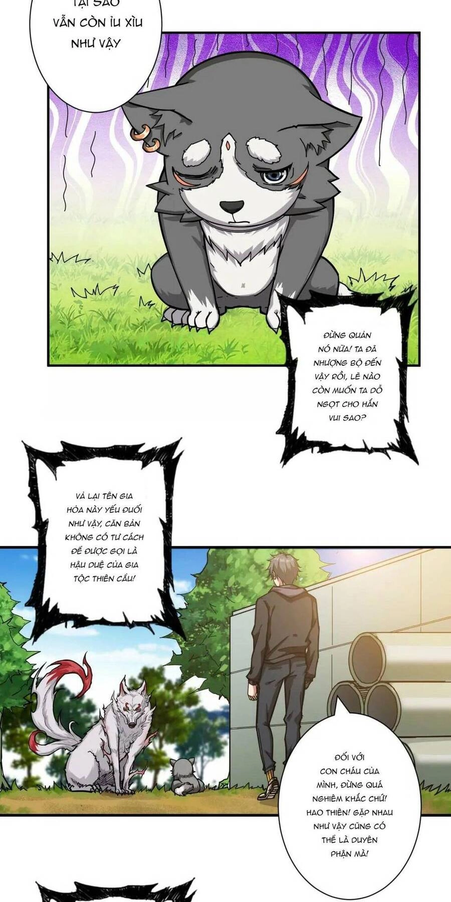 Phệ Thần Kỷ Chapter 68 - 55