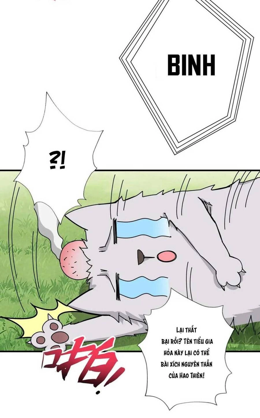 Phệ Thần Kỷ Chapter 68 - 57