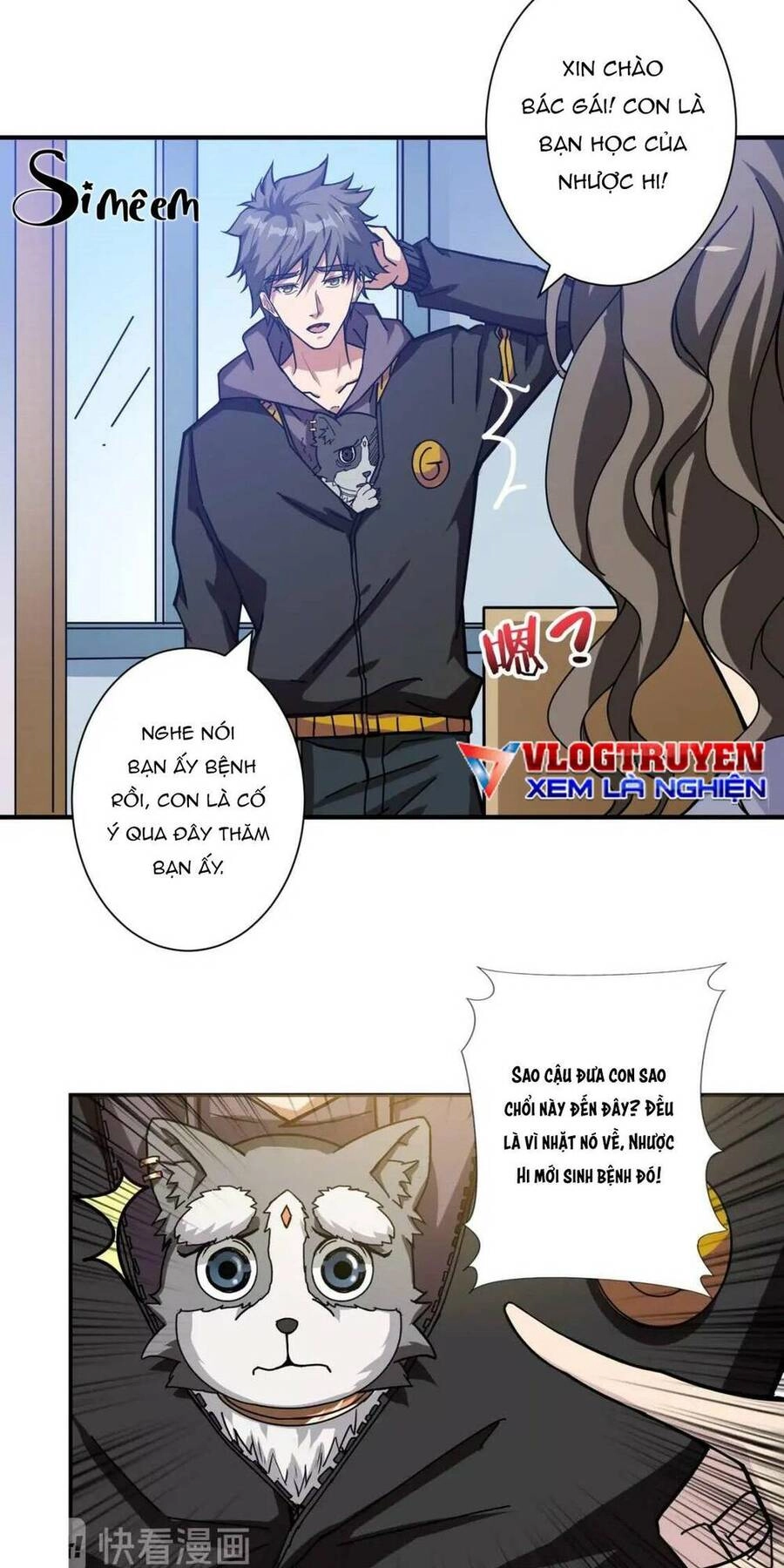 Phệ Thần Kỷ Chapter 68 - 66