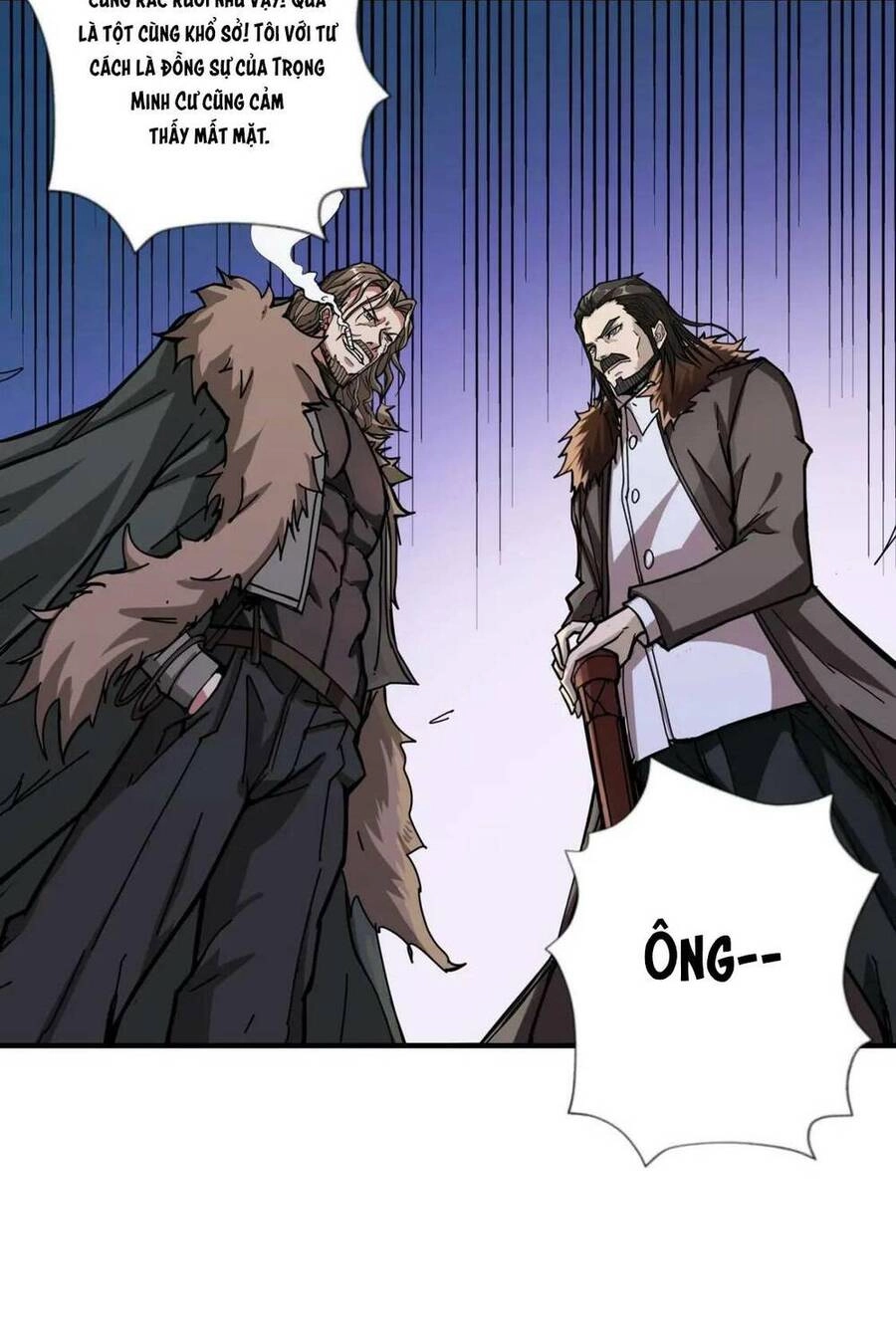 Phệ Thần Kỷ Chapter 70 - 8