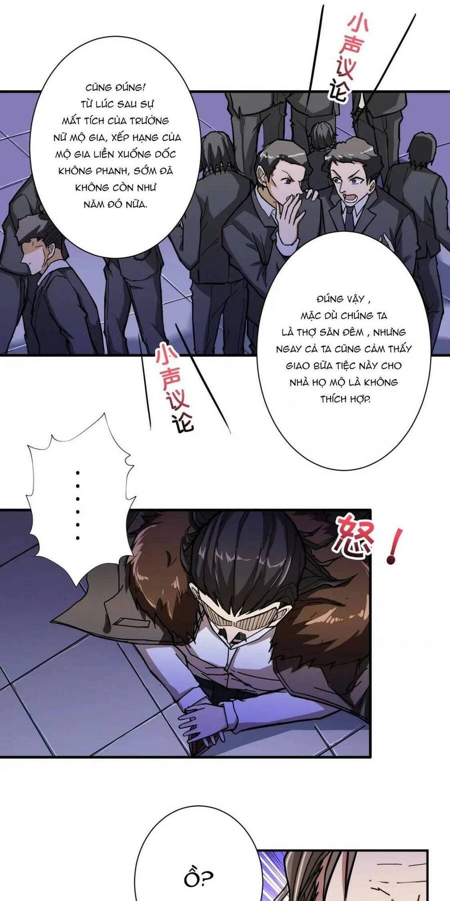 Phệ Thần Kỷ Chapter 70 - 9