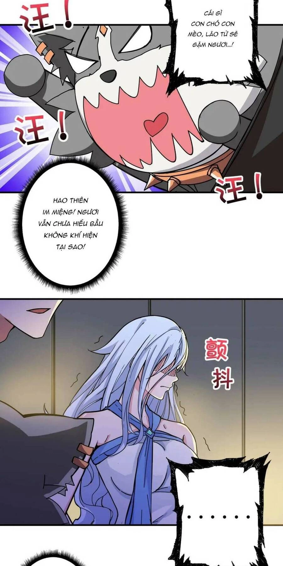 Phệ Thần Kỷ Chapter 70 - 11