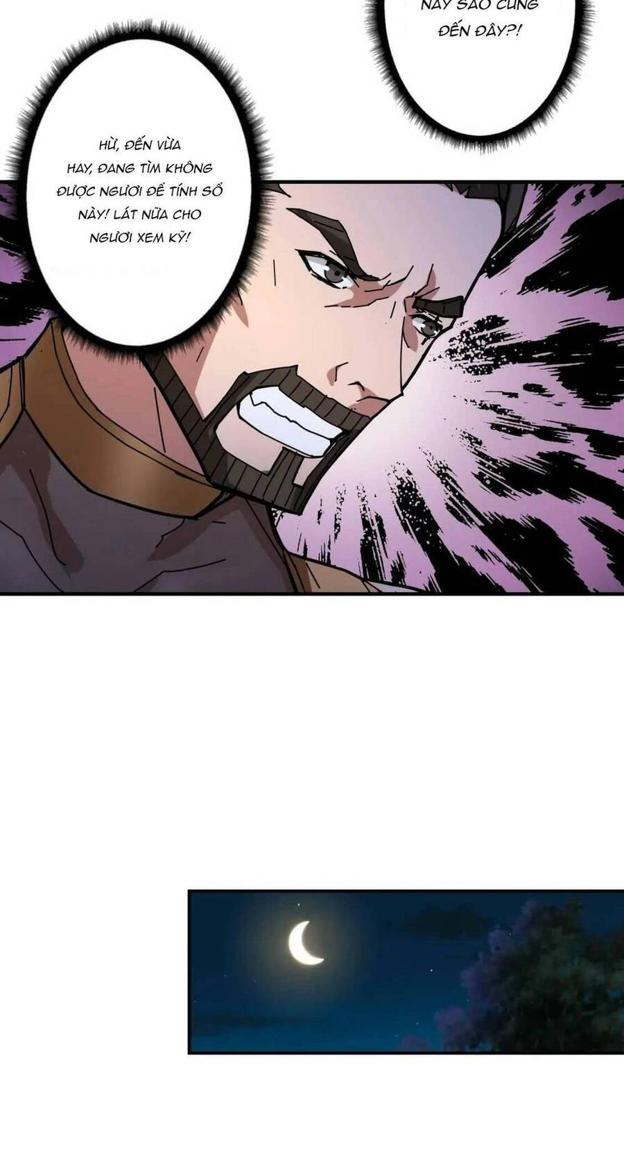 Phệ Thần Kỷ Chapter 70 - 13